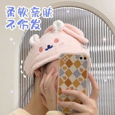 韓國兔耳朵干發帽超強吸水女可愛速干卡通ins網紅成人洗頭發毛巾~特價