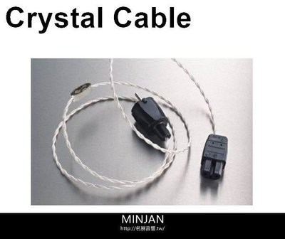 Crystal Cable 電源線 Micro Diamond (AC to IEC) 長度1M