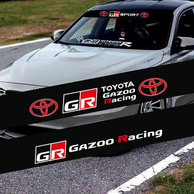 汽車前擋風玻璃貼紙改裝豐田gr GR sport GR racing VIos Yaris Corolla Cross