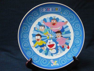 ~求古軒~Doraemon 35th 紀念瓷盤 哆啦A夢 35週年大型紀念瓷盤