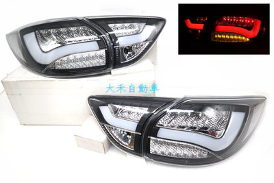 大禾自動車 LED光柱 透明黑底 尾燈組 適用 MAZDA 馬自達 CX-5 CX5 12~