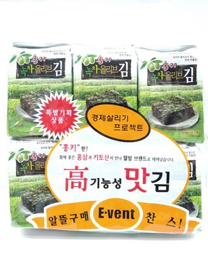 韓國製 海苔 （配飯、零食都涮嘴！）
