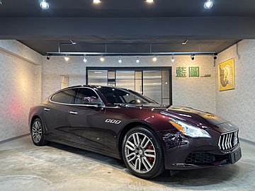 - 藍圖汽車 - 2017年 Maserati Quattroporte 小改款