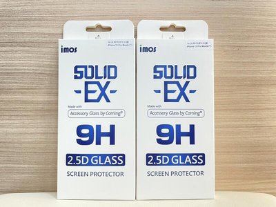 【全新商品】iPhone 13 Pro Max (6.7吋) IMOS 2.5D滿版康寧強化玻璃螢幕保護貼 (現貨)