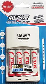 PRO-WATT 鎳氫電池充電器 PW-1236-FDK (含3號電池x4)