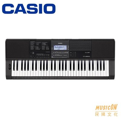 【民揚樂器】卡西歐電子琴 CASIO CTX800 61鍵