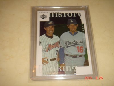 日本旅美球員 Dodgers 野茂英雄 Hideo Nomo + 長谷川滋利 1997 UD 球員卡