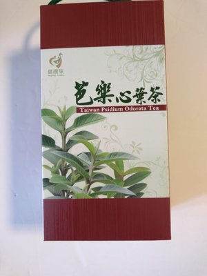 香芭樂芭樂心茶葉（茶包）（原價$490，特價$420）