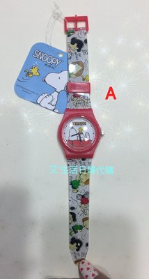 日本  可愛史努比兒童手錶