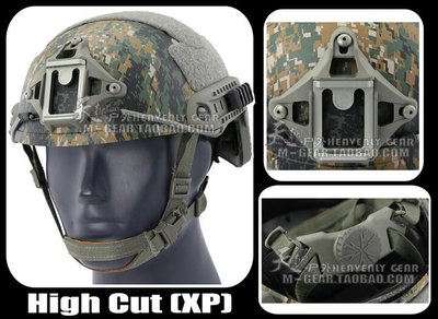 眾誠優品 上新High Cut XP版FAST Ballistic美式快反戰術頭盔 數位迷彩 限時下殺ZC1400