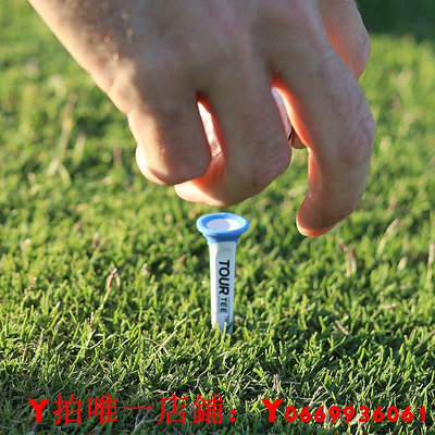 18TEE TOUR TEE高爾夫球TEE長球釘塑料球托遠距下場打球golf用品