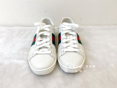 遠麗精品(桃園店) D0669 Gucci Ace蜜蜂刺繡小白鞋