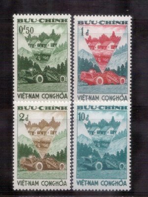 【珠璣園】S043 越南共和郵票 -  1961年 土地改革 新票  4全