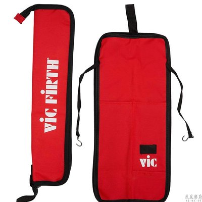 《民風樂府》Vic Firth VFCX-ESB-RED 紅色鼓棒袋