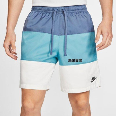 【現貨精選】正品 Nike 運動短褲 海灘短褲 條紋 拼接 藍色 白色 cj4488491
