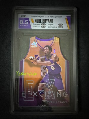 1999-00 E-X E-Xciting Kobe Bryant 球衣造型切割HGA鑑定卡