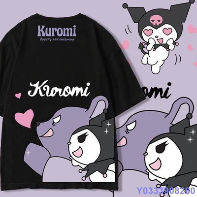 MK小屋卡通庫洛米短袖T恤女夏季休閒潮酷女童Kuromi聯名衣服五分袖