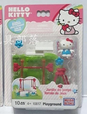 *玩具部落*樂高 LEGO 美高 MEGA Hello Kitty 積木組 特價91元