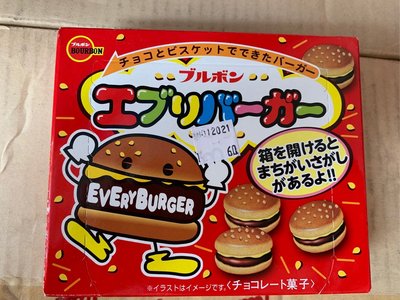 愛買JAPAN❤日本進口 bourbon北日本 小漢堡餅乾 現貨