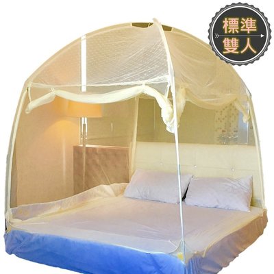 【現貨在台 快速送達】米色三門蒙古包蚊帳標準雙人尺寸-帳篷式設計空間加大 三門無底可加風扇