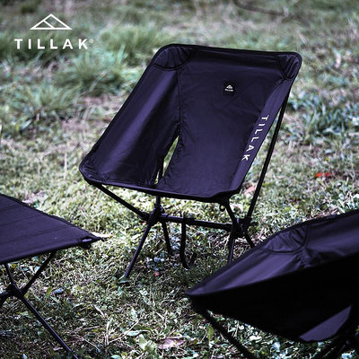 Tillak戶外月亮椅超輕自駕露營helinox同款便攜戰術折疊休閑桌椅
