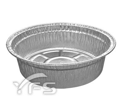 圓鋁1260 (1170ml) (焗烤/桂圓蛋糕/烤布丁/蒸蛋/蛋塔/義大利麵)
