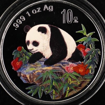 現貨 1999年熊貓1盎司彩色銀幣 熊貓銀幣 精制 彩色銀貓 99彩貓 證書