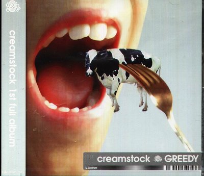 K - creamstock - GREEDY - 日版 CD - NEW
