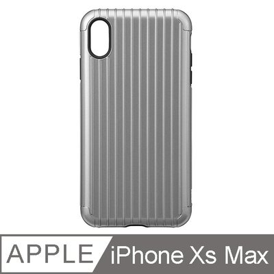 KINGCASE (現貨) 日本東京Gramas iPhone Xs Max 軍規防摔經典手機殼- Rib 灰
