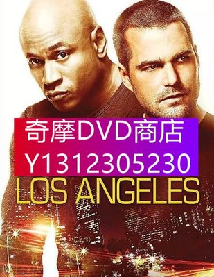 DVD專賣 美劇 海軍罪案調查處洛杉磯 第九季 高清D9完整版 3碟