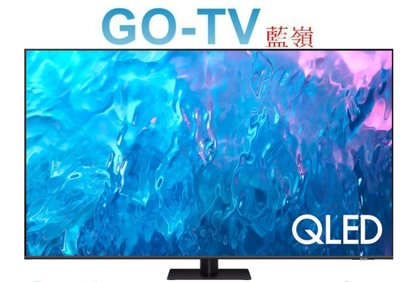 [GO-TV] SAMSUNG三星 65型 4K QLED量子液晶(QA65Q70CAXXZW)限區配送 QA65Q70