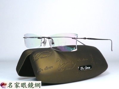《名家眼鏡》Dr.Swan 精美時尚咖啡色純鈦金屬無框BG 8070  C10【台南成大店】