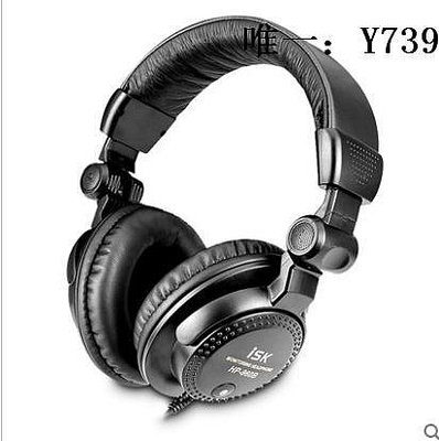 詩佳影音ISK HP-960B頭戴式專業DJ監聽耳機錄音網絡k歌yy主播耳麥影音設備