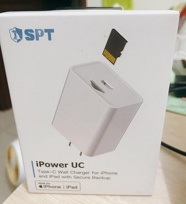 SPT聖保德 15W Type C 1孔 回憶捕手 iPower Pro Max 備份快充器(iPhone 用 豆腐頭充電器 蘋果MFi認證)