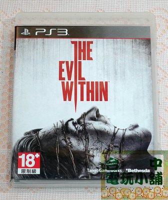 ◎台中電玩小舖~PS3原裝遊戲片~邪靈入侵 中文版 The Evil Within ~450