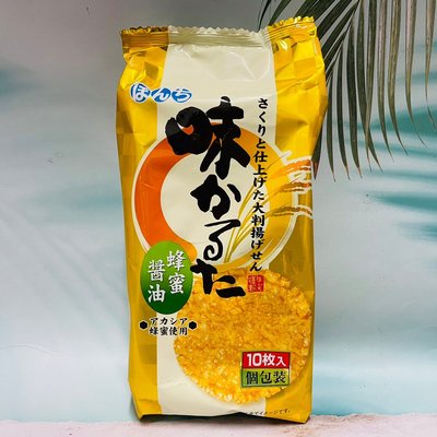 日本 Bonchi 少爺 蜂蜜味付米果 190g 蜂蜜醬油味 10枚入 個別包裝