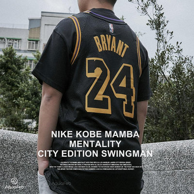 Nike Kobe "Mamba Mentality" 男 黑色 曼巴精神 蛇鱗 湖人 籃球 球衣 FN7297-010