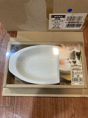 【MUJI 無印良品】米白瓷耐熱橢圓形烤盤/小（焗烤碗盤 盅）