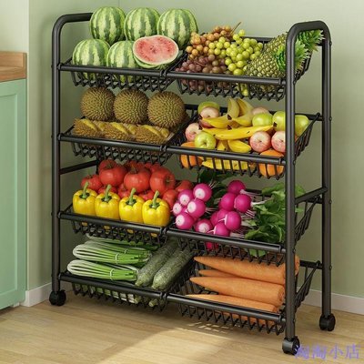 下殺-廚房蔬菜架家用多層菜籃子放菜水果收納筐置物架落地大容量菜架子