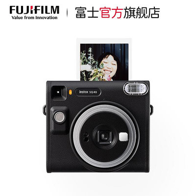 Fujifilm/富士instax SQUARE SQ40一次成像立拍立得方形sq40相機