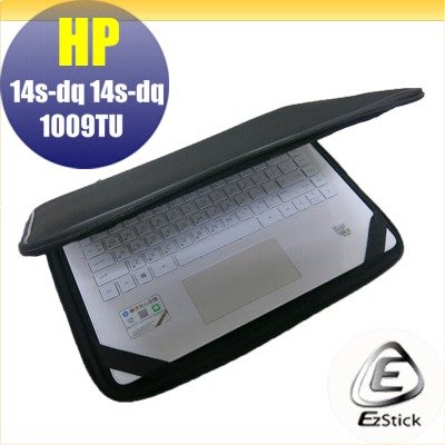 【Ezstick】HP 14s-dq 14s-dq1009TU 三合一超值防震包組 筆電包 組 (13W-S)