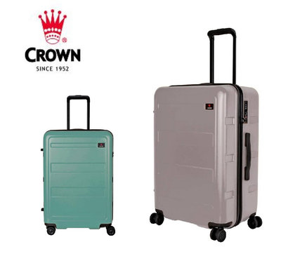 CROWN 熱賣款 26吋 2/8分防盜拉鍊 輕量PC箱 旅行箱/行李箱-2色 CF1783