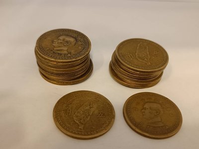 民國43年大五角硬幣120枚