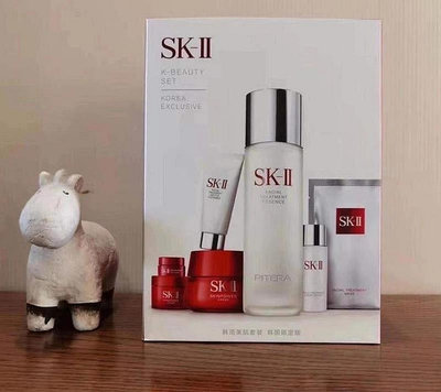 【小甜代購】SK-II skii sk2 韓流美肌套盒 SK-II七件套 神仙水 大紅瓶面霜
