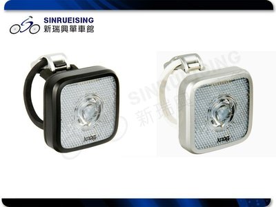 【阿伯的店】Knog Blinder MOB 充電式防水前燈 單眼 白光-黑框/白框#SH1302-03