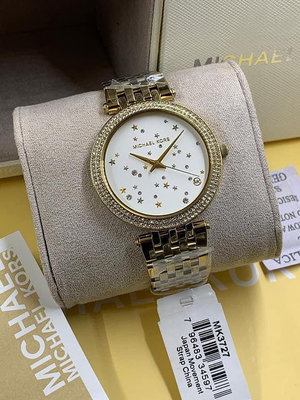 MICHAEL KORS Darci 水鑽圈 白色錶盤 金色不鏽鋼錶帶 石英 女士手錶 MK3727