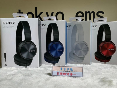 東京快遞耳機館 SONY MDR-ZX310AP 耳罩式耳機 輕巧摺疊設計 方便收納攜帶