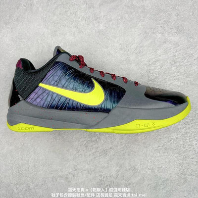 耐吉 Nike Zoom Kobe 5 ZK5 暗黑小丑 科比5代男子籃球鞋 運動鞋 公司貨