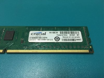 美光 DDR3 1600 8G 記憶體 雙面 CT102464BA160B