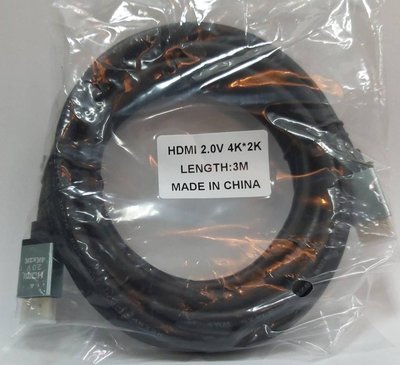 【電腦天堂】HDMI公公 2.0V 4K*2K 3米 高解析影音訊號線2.0版 4K2K 影音線 HDMI公對HDMI公